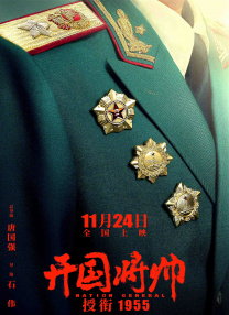 另类久久